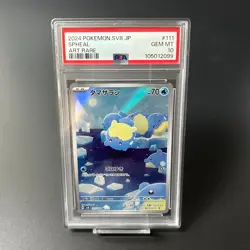 PSA 10 Spheal AR 111/106 sv8 Super Electric Breaker Pokemon Card Japanese - Image 3