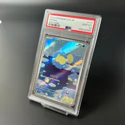 PSA 10 Spheal AR 111/106 sv8 Super Electric Breaker Pokemon Card Japanese - Image 5