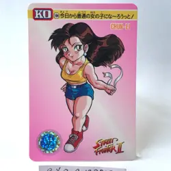 CHUN-LI No.104 Street FighterⅡ1993 Carddas Trading Card CAPCOM BANDAI ChunLi - Image 1