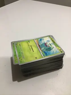 Pokemon - 147/165 Card Bulk Lot - S&V: 151 Japanese - sv2a - No Duplicates - Image 4