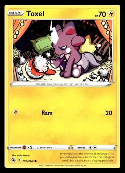 Toxel (105) Common 105/264 SWSH08: Fusion Strike Pokemon Card - Image 1