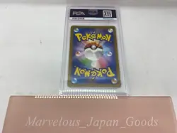 PSA 10 Erika's Invitation 196/165 Pokemon Card 151 Holo Super Rare fast ship - Image 2