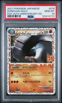 2021 POKEMON JPN PROMO CARD PACK 25TH ANV ED #019 DONPHAN-HOLO PSA 10 - Image 1