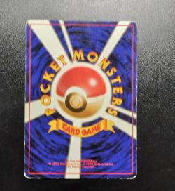 1996 Japanese Base Set Pokemon Staryu 120 and Starmie 121 A78 - Image 5