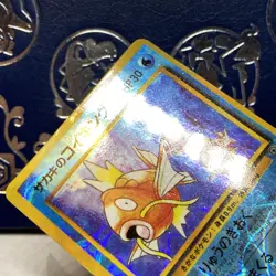 Giovanni’s Magikarp Vintage Japanese Pokemon Vending Sticker Holo LP - Image 5