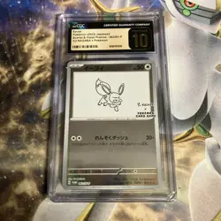 CGC PRISTINE 10 Graded JPN Pokemon 2023 Eevee 062/SV-P YU NAGABA Promo - Image 1