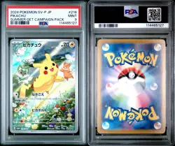 POKEMON 2024 SV-P JAPANESE PIKACHU SUMMER GET CAMPAIGN PACK 218/SV-P PSA 9 MINT - Image 3