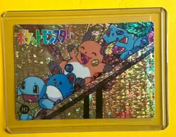 RAICHU MARIL SQUIRTLE Pokemon Pocket Monster Vintage Vending Prism Sticker holo - Image 1