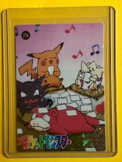 PIKACHU TOGAPI SLOWPOKE Pokemon Pocket Monster Vintage Vending Prism Sticker - Image 1