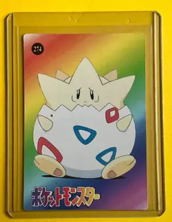 PIKACHU TOGAPI SLOWPOKE Pokemon Pocket Monster Vintage Vending Prism Sticker - Image 2