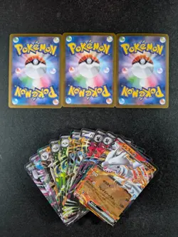 2025 Pokemon Heat Wave Arena/White Flare/ Black Bolt Assorted Holo Lots - Image 2