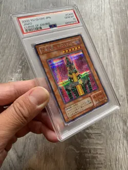 PSA10 YuGiOh Secret Rare Jinzo CA-00 - Image 2