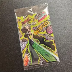 S2869 Riyo 21 Japanese Gachiakuta Wafer Card SEALED Bandai - Image 1