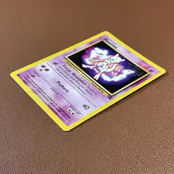 Mewtwo Movie Promo #3 1999 Stamped Pokemon Card - Image 4