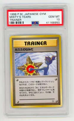 Misty's Tears 1998 Pokemon Japanese Leaders' Stadium PSA 10 - Image 1