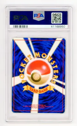 Misty's Tears 1998 Pokemon Japanese Leaders' Stadium PSA 10 - Image 2