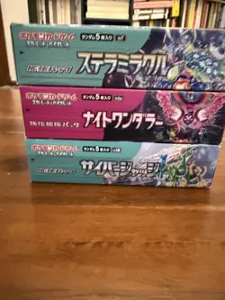 Pokemon Scarlet Violet Japan Booster Pack Boxes Sealed No Shrink Wrap- 3 Boxes - Image 2