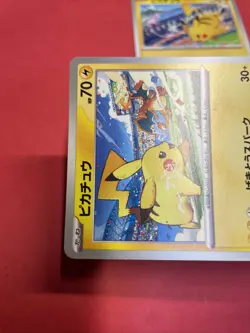 Pikachu 197/SV-P 120/SV-P Gym Promo Japanese Pokemon Card b388 - Image 2