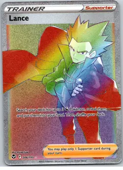 Lance 206/195 Silver Tempest Secret Rare Holo Pokemon Rainbow Rare - Image 1