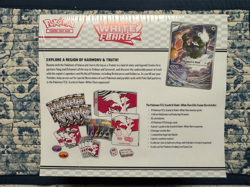 Pokemon TCG Scarlet & Violet White Flare ETB - FACTORY SEALED - Image 2