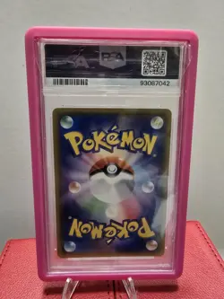 Shining Lugia Holo PSA 10 Gem Mint 058/072 2017 Japanese Pokemon - Image 2