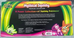 Pokemon TCG - Sealed Mythical Squishy Premium Collection Sealed 820650809736 - Image 2