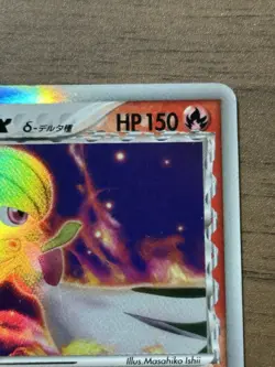 Gardevoir ex delta EX Dragon Frontiers 005/024 1st Edition Japanese Pokemon 293 - Image 4