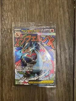 Phantasmal Flames UPC Charizard and Oricorio Black Star Promo Cards SEALED NM - Image 1