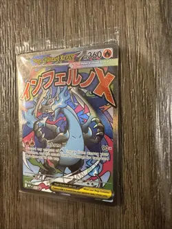 Phantasmal Flames UPC Charizard and Oricorio Black Star Promo Cards SEALED NM - Image 3