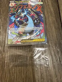 Phantasmal Flames UPC Charizard and Oricorio Black Star Promo Cards SEALED NM - Image 4