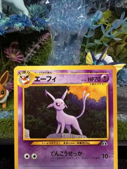Pokemon Espeon Japanese Card Neo Discovery Premium File 2 PROMO Set #196 ~ MINT - Image 2