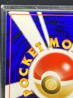 Giovanni's Persian Holo No.053 Gym 2 Challenge Pokemon Card Japanese 1999 NM - Image 3