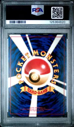 1998 POKEMON JPN NIVI CITY GYM DECK BROCK-HOLO PSA 9 - Image 2