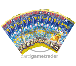 Pokemon Super Electric Breaker Japanese Booster Pack 10x Lot - US SELLER - Image 1