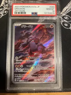 2023 POKEMON JPN SV3A-RAGING SURF ART RARE #069 GROUDON PSA 10 - Image 1