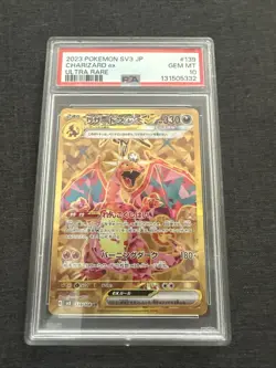 2023 POKEMON JPN SV3-RULER OF THE BLACK FLAME ULTRA RARE CHARIZARD EX PSA 10 - Image 1
