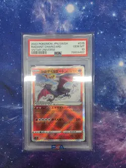 2022 POKEMON JPN SWORD & SHIELD VSTAR UNIVERSE #015 RADIANT CHARIZARD PSA 10 - Image 1