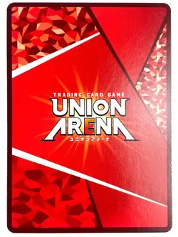 UNION ARENA Card Tomiyama Choji UA38BT/WBK-1-016 R (PAR1) WIND BREAKER JAPAN - Image 2