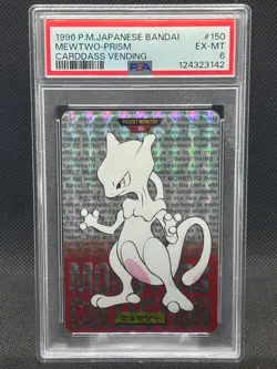 1996 PSA 6 Mewtwo #150 Prism Pokemon Japanese Bandai Carddass Vending Card - Image 1