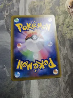Japanese Gengar Vmax Ultra Rare Pokemon Card NM 002/019 - Image 2
