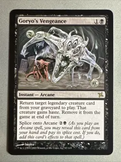 MTG / Goryo's Vengeance / BOK / #67 / Regular / Rare / NM - Image 1