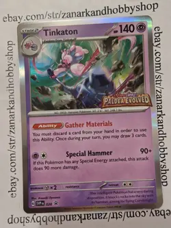 Pokemon Tinkaton SVP020 Black Star Promo NM - Image 1