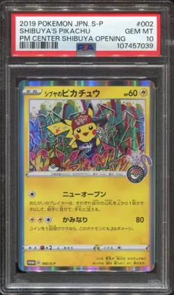 SHIBUYA'S PIKACHU 002/S-P - PSA 10 - JAPANESE POKEMON CENTER PROMO - Image 1