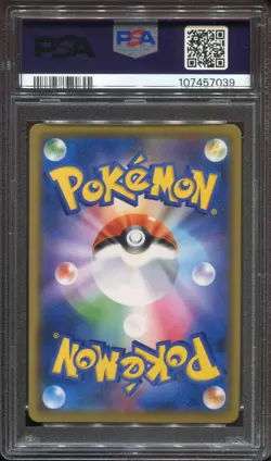 SHIBUYA'S PIKACHU 002/S-P - PSA 10 - JAPANESE POKEMON CENTER PROMO - Image 2