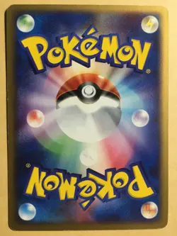 Blaziken Pokemon 2004 Meiji Chocolate Promo Japanese 007/PCG-P EX- - Image 2