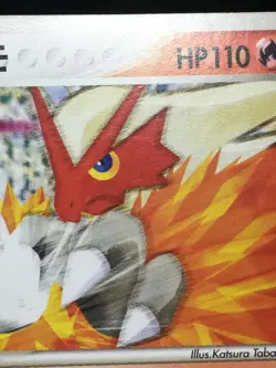 Blaziken Pokemon 2004 Meiji Chocolate Promo Japanese 007/PCG-P EX- - Image 4