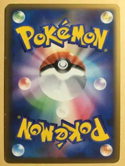 Heatran Pokemon 2009 Melee! Pokemon Scramble Japanese 004/016 VG - Image 2