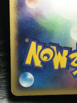 Heatran Pokemon 2009 Melee! Pokemon Scramble Japanese 004/016 VG - Image 4