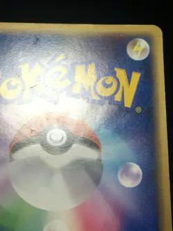 Heatran Pokemon 2009 Melee! Pokemon Scramble Japanese 004/016 VG - Image 5