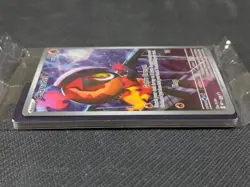 Charcadet 022 Pokemon Phantasmal Flames ETB Promo- Sealed - Image 3